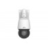 UNIVIEW IPC6422SR-X25-VF-B UNIVIEW IPC6422SR-X25-VF-B