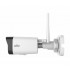 IP-камера UNIVIEW IPC2122SR3-F40W-D IP-камера UNIVIEW IPC2122SR3-F40W-D