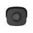 IP-камера UNIVIEW IPC2122SR3-PF60-C IP-камера UNIVIEW IPC2122SR3-PF60-C