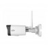 IP-камера UNIVIEW IPC2124LR3-F40W-D