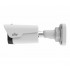 IP-камера UNIVIEW IPC2124LR3-PF28M-D IP-камера UNIVIEW IPC2124LR3-PF28M-D