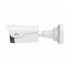 IP-камера UNIVIEW IPC2124SR3-ADPF40M-F IP-камера UNIVIEW IPC2124SR3-ADPF40M-F