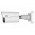 IP-камера UNIVIEW IPC2124SR3-APF40 IP-камера UNIVIEW IPC2124SR3-APF40