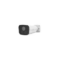 Uniview IPC2224SR5-DPF40-B