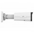 UNIVIEW IPC2322SB-DZK-I0
