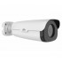 IP-камера UNIVIEW IPC252ERA-X22DUP IP-камера UNIVIEW IPC252ERA-X22DUP