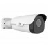 IP-камера UNIVIEW IPC262ER9-DUZ IP-камера UNIVIEW IPC262ER9-DUZ