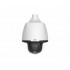 IP-камера UNIVIEW IPC6222E-X33UP IP-камера UNIVIEW IPC6222E-X33UP