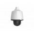 IP-камера UNIVIEW IPC6222E-X33UP IP-камера UNIVIEW IPC6222E-X33UP