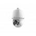 IP-камера UNIVIEW IPC6222ER-X20P-B IP-камера UNIVIEW IPC6222ER-X20P-B