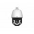 IP-камера UNIVIEW IPC6252SFW-X22U IP-камера UNIVIEW IPC6252SFW-X22U