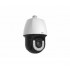 IP-камера UNIVIEW IPC6252SFW-X22U IP-камера UNIVIEW IPC6252SFW-X22U