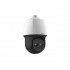 IP-камера UNIVIEW IPC6252SL-X33UP IP-камера UNIVIEW IPC6252SL-X33UP