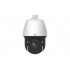 IP-камера UNIVIEW IPC6252SR-X22U