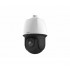IP-камера UNIVIEW IPC6252SR-X33U