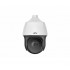 IP-камера UNIVIEW IPC6322SR-X22P-D IP-камера UNIVIEW IPC6322SR-X22P-D