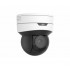 UNIVIEW IPC6412LR-X5P UNIVIEW IPC6412LR-X5P