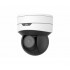 IP-камера UNIVIEW IPC6412LR3-X5P