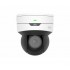 UNIVIEW IPC6415SR-X5UPW-VG UNIVIEW IPC6415SR-X5UPW-VG