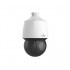 UNIVIEW IPC6424SR-X25-VF