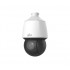 UNIVIEW IPC6424SR-X25-VF