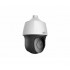 UNIVIEW IPC6612SR-X33-VG