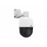 IP-камера UNIVIEW IPC672LR-ADUPKF40 IP-камера UNIVIEW IPC672LR-ADUPKF40
