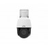 IP-камера UNIVIEW IPC672LR-AX4DUPK IP-камера UNIVIEW IPC672LR-AX4DUPK