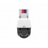 IP-камера UNIVIEW IPC672LR-AX4DUPKC