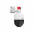 IP-камера UNIVIEW IPC672LR-AX4DUPKC