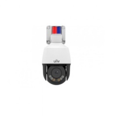 UNIVIEW IPC675LFW-AX4DUPKC-VG-RU UNIVIEW IPC675LFW-AX4DUPKC-VG-RU