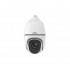 IP-камера UNIVIEW IPC6858SR-X22