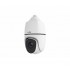 IP-камера UNIVIEW IPC6858SR-X22
