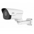 IP-камера UNIVIEW IPC742SR9-PZ30-32G