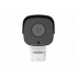 IP-камера UNIVIEW IPC744SR5-PF40-32G