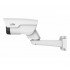 IP-камера UNIVIEW IPC744SR5-PF60-32G IP-камера UNIVIEW IPC744SR5-PF60-32G