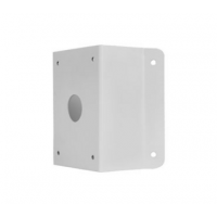 UNIVIEW TR-UC08-A-IN